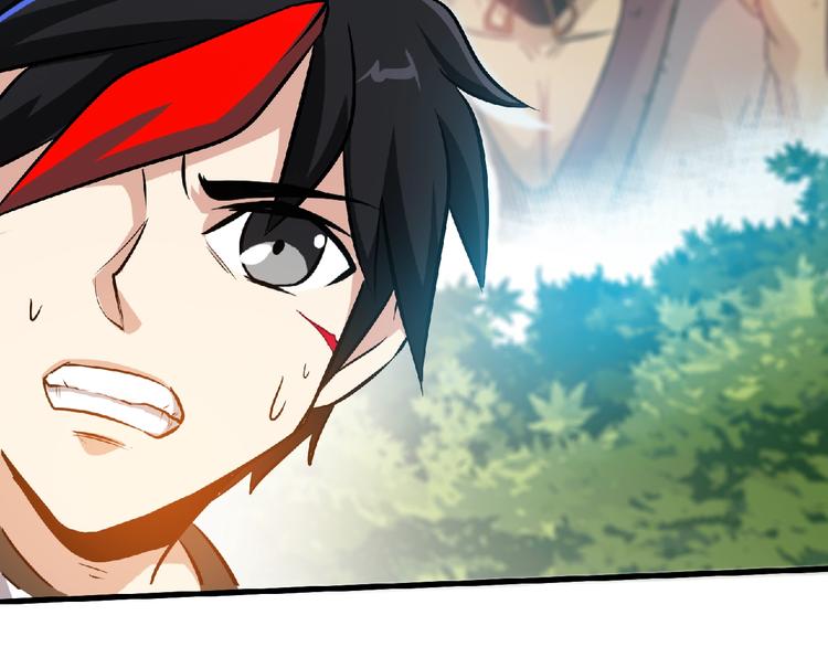第19话 我不会逃！50