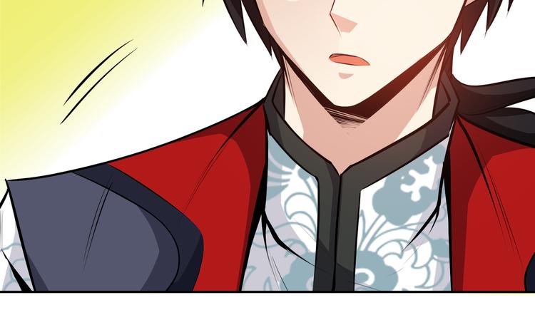 第4话 杀猪刀！15