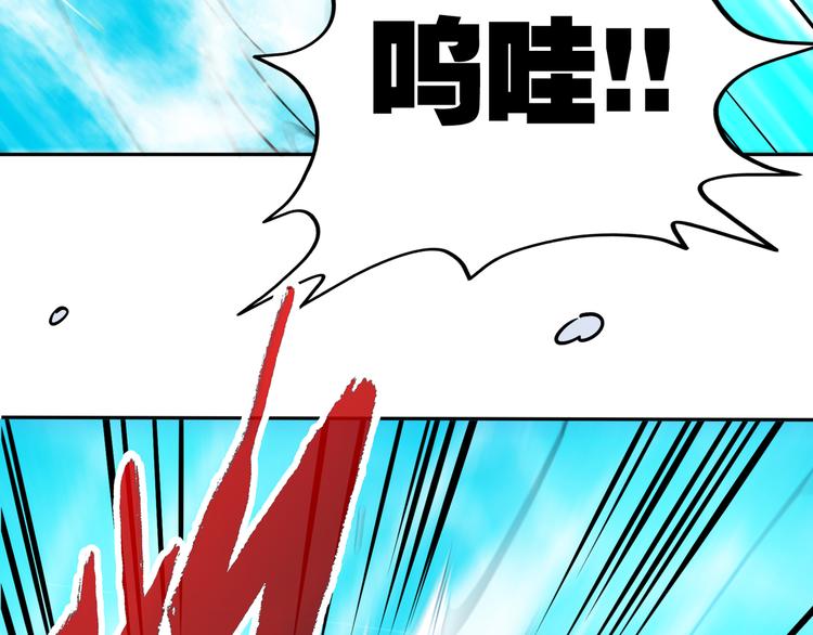 第7话 同归于尽！15