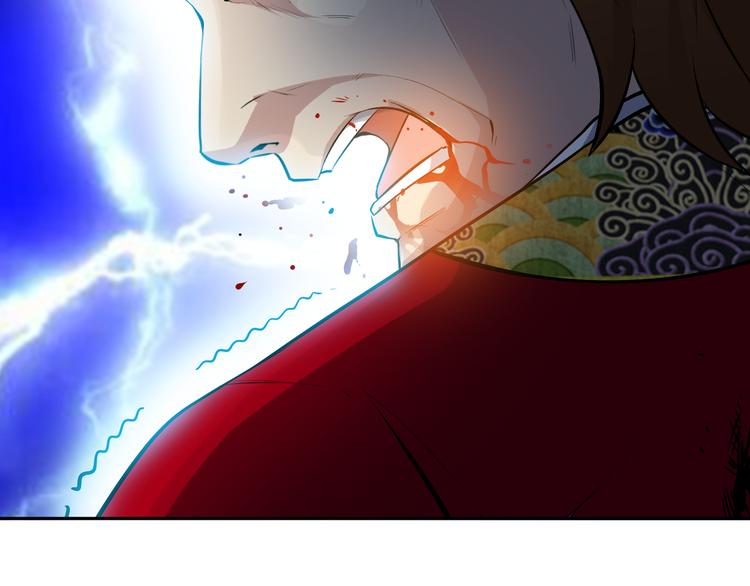 第9话 临阵归正！32