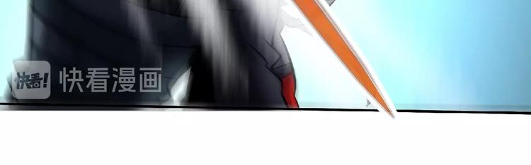 第33话屠戮！66