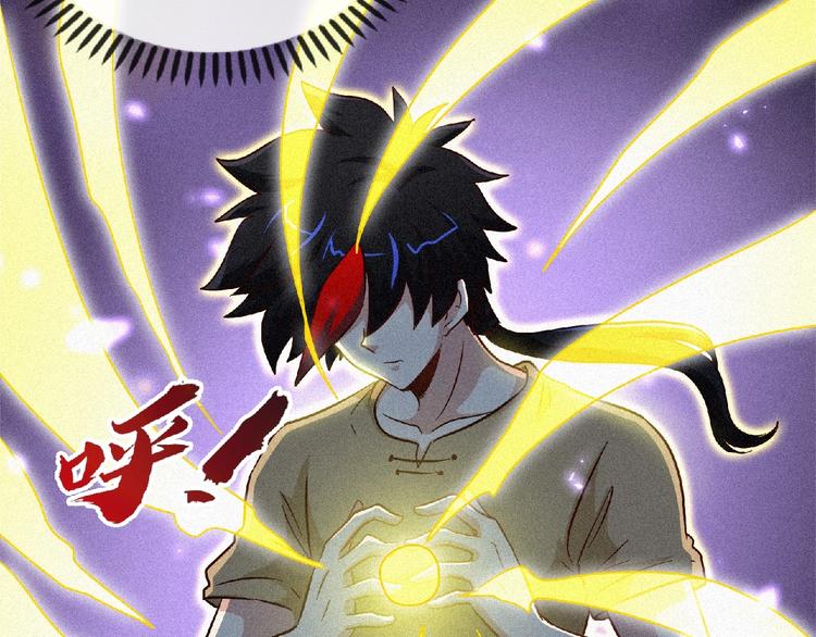 第45话 再次升级！15