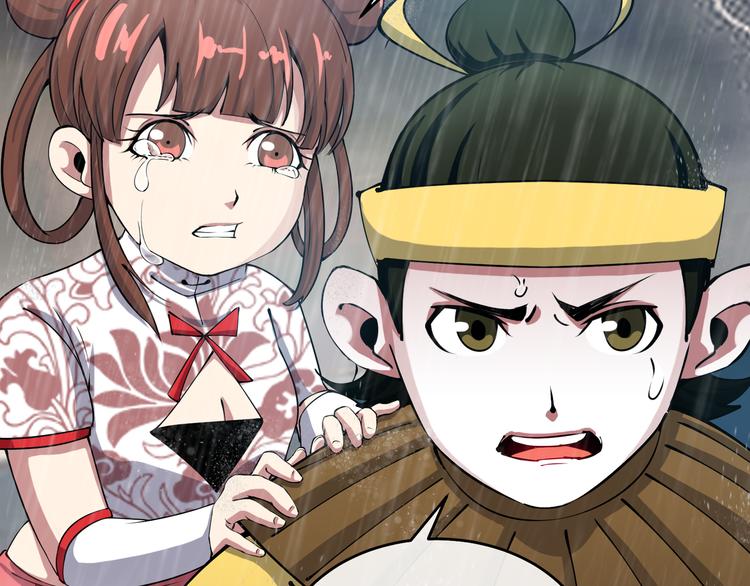 第1话 异界穿越！24