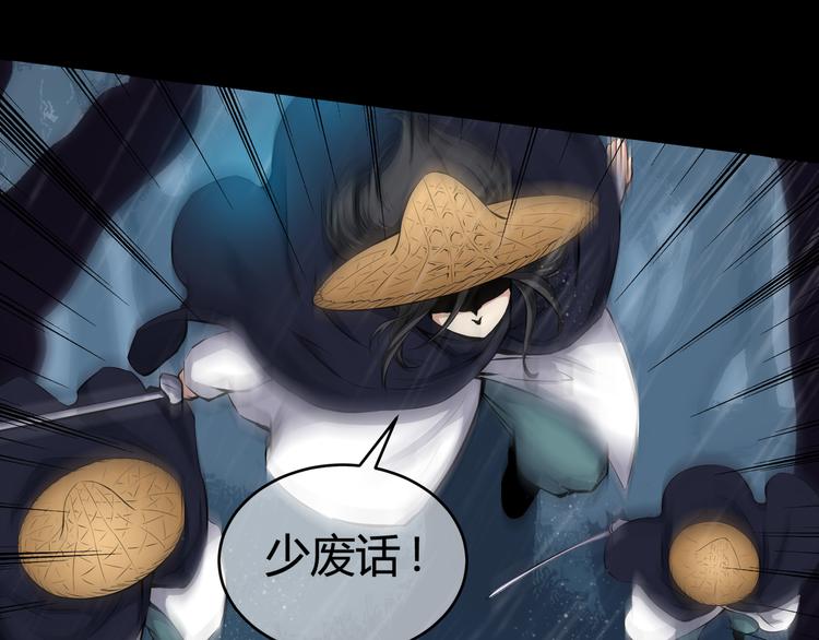 第1话 异界穿越！67