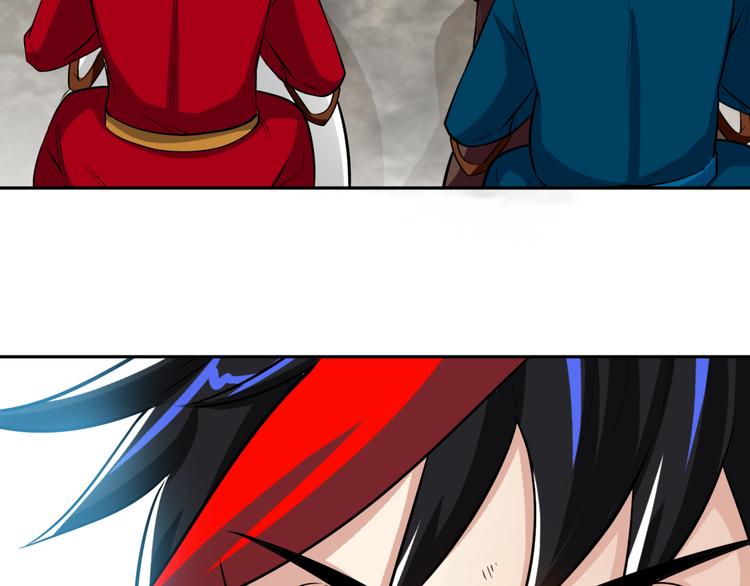 第7话 同归于尽！127