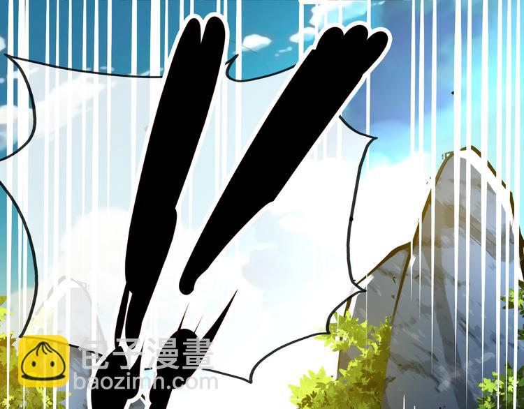 第4话 杀猪刀！74