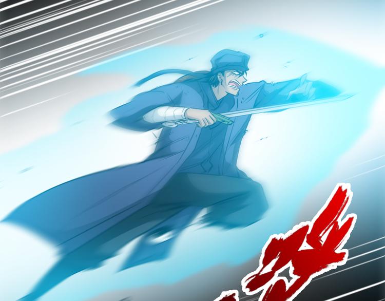 第15话 单挑大妖！72