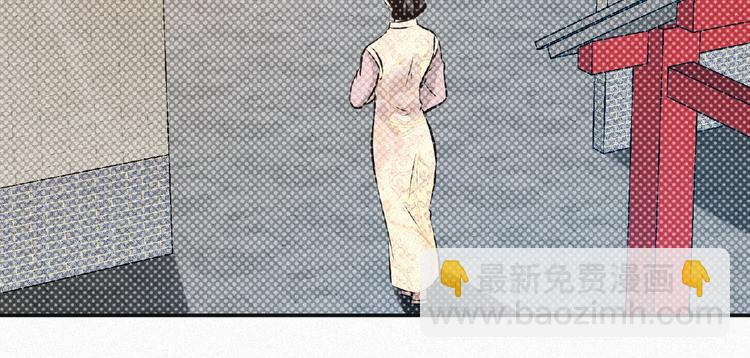 第40话 去长安府！26