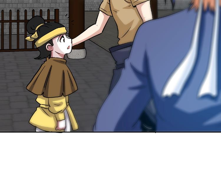第30话 给我跪下！22