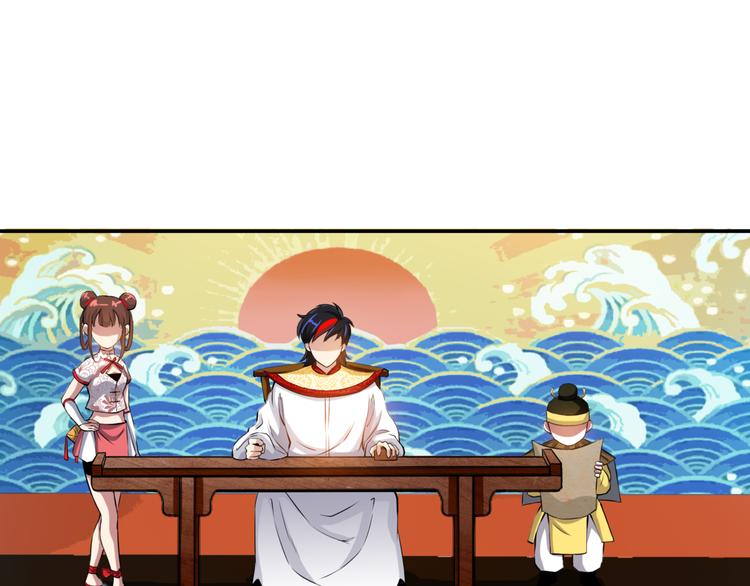 第2话 初次断案！101