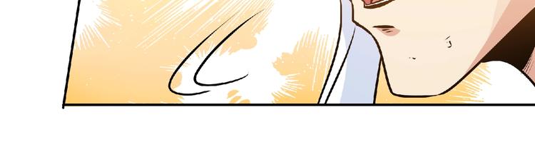 第31话 挑衅！6