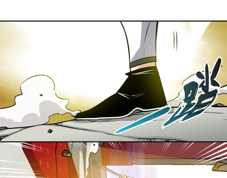 第4话 杀猪刀！23