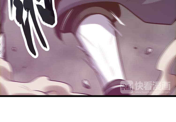 第3话 愤怒出击！167