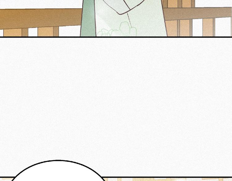 第45话 再次升级！91