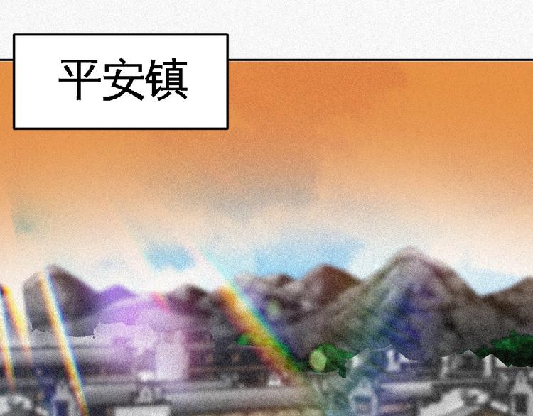 第47话 长安城等我！62