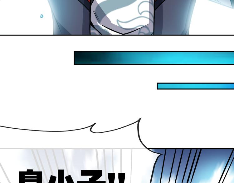 第6话 正面交锋！20