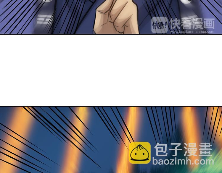 第13话 神秘人34