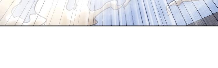 第32话按在地上摩擦！66