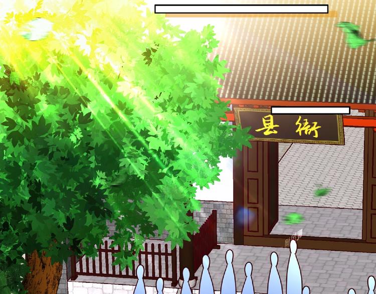 第47话 长安城等我！6