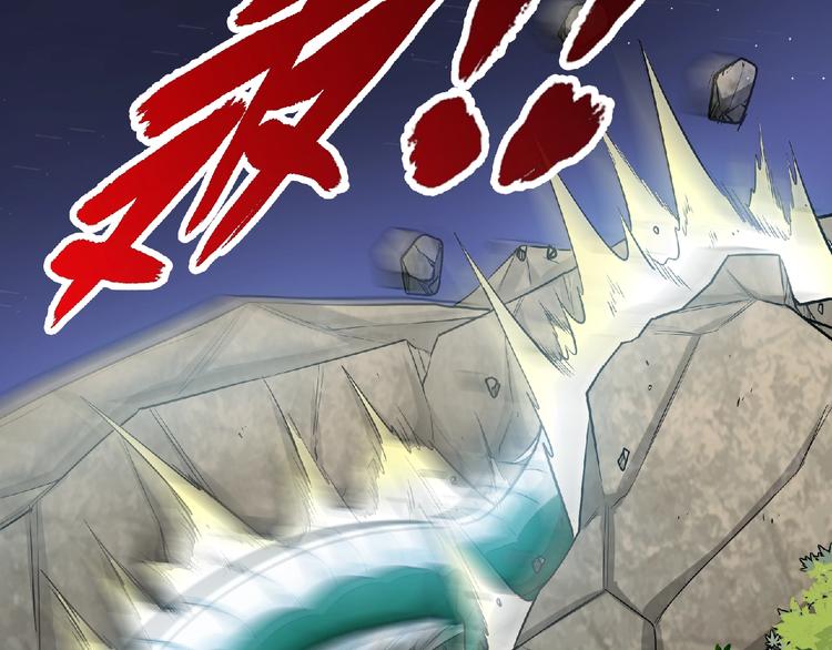 第19话 我不会逃！7