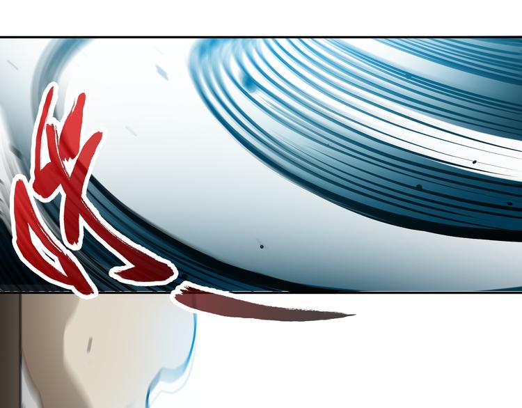 第4话 杀猪刀！37