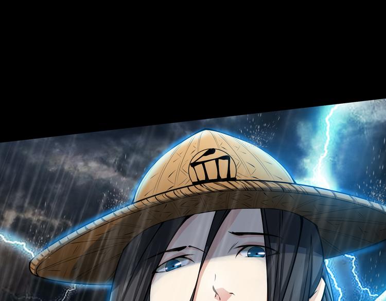 第1话 异界穿越！20