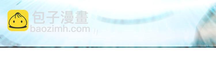 第15话 单挑大妖！80