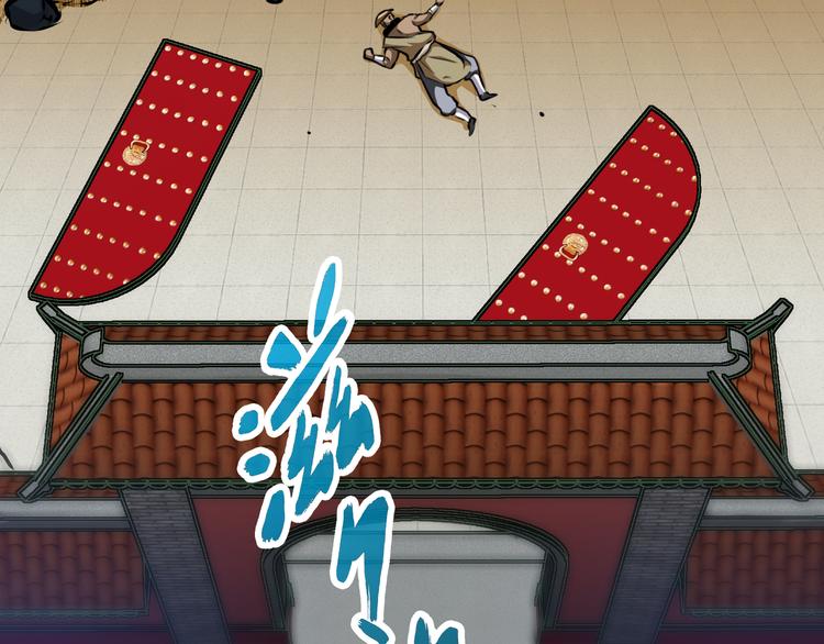 第5话 屠杀！6