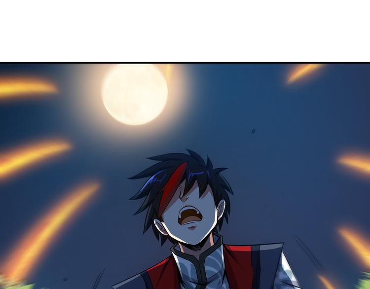 第13话 神秘人18