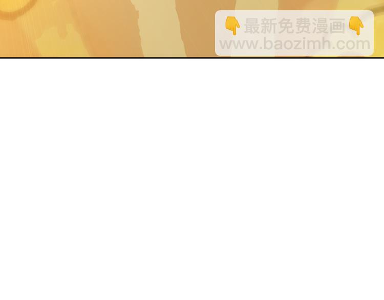 第3话 愤怒出击！33