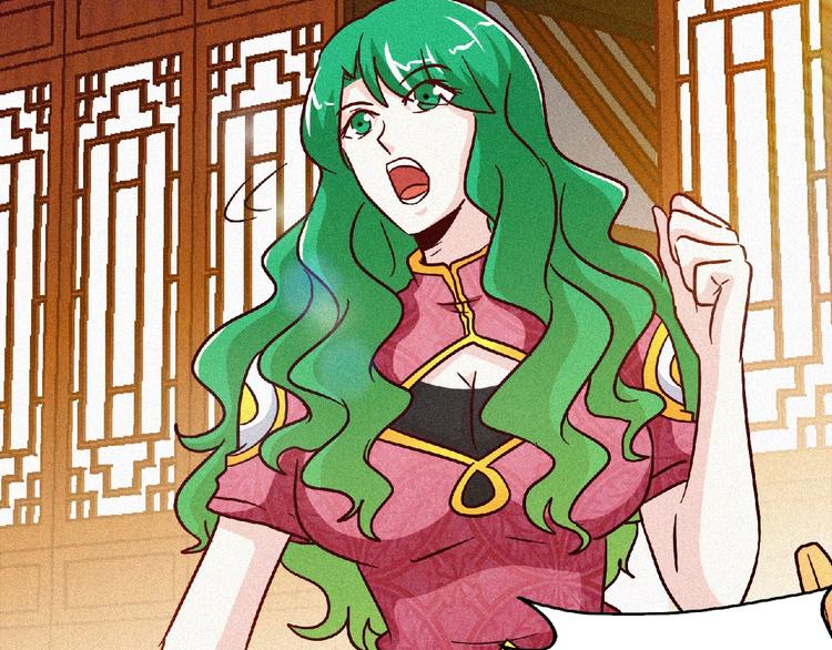 第45话 再次升级！98