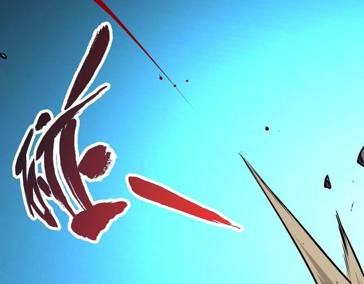 第6话 正面交锋！107