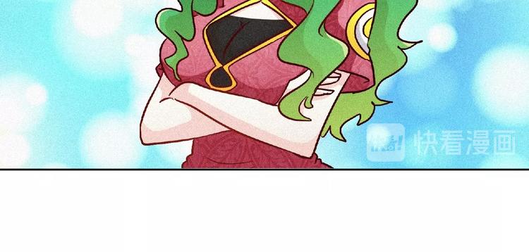 第45话 再次升级！113