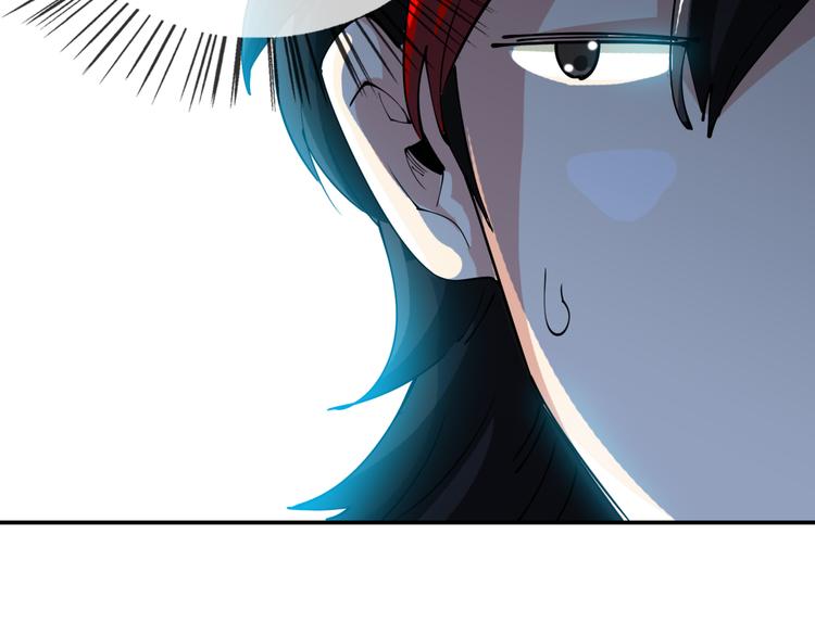 第2话 初次断案！95