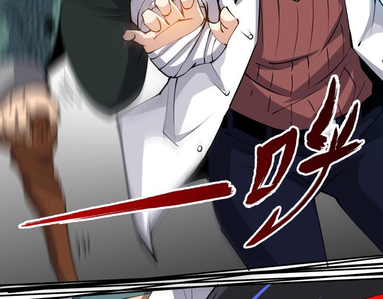 第1话 异界穿越！225