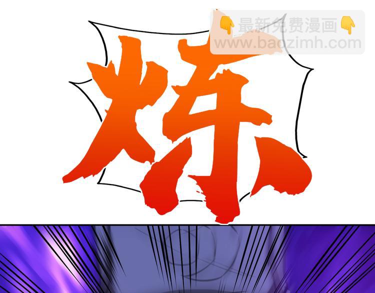 第13话 神秘人32