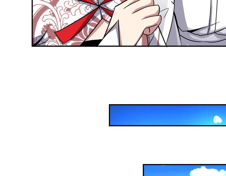第3话 愤怒出击！29
