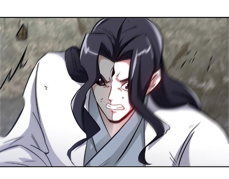 第21话 龙角之争！43