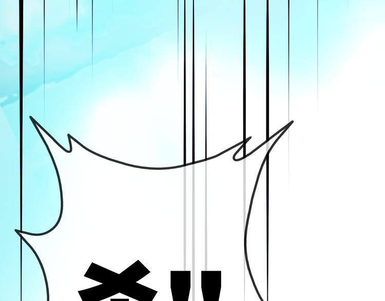 第4话 杀猪刀！72