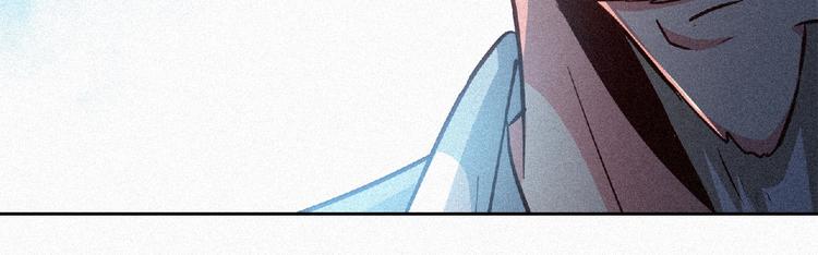 第37话 打扰了！10
