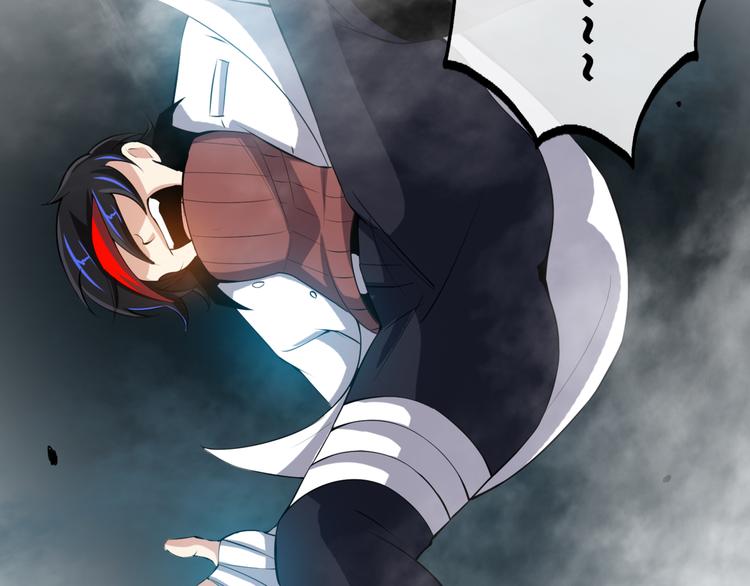第1话 异界穿越！233