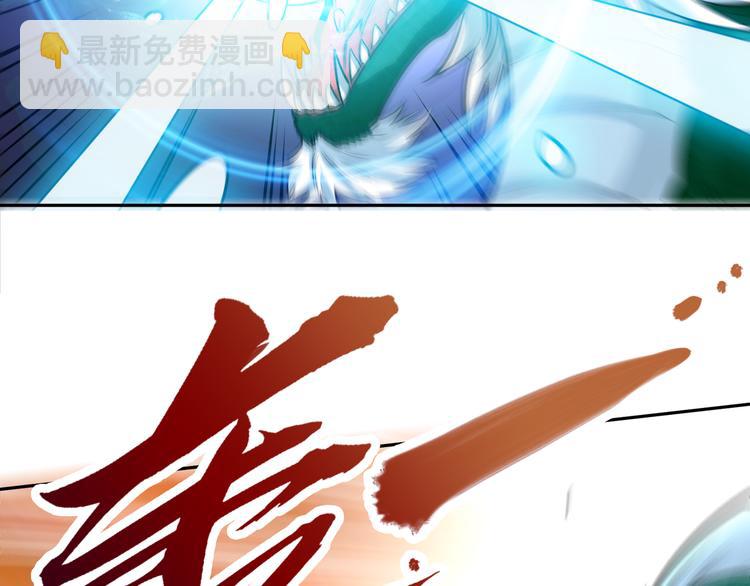 第16话 各路豪杰！47