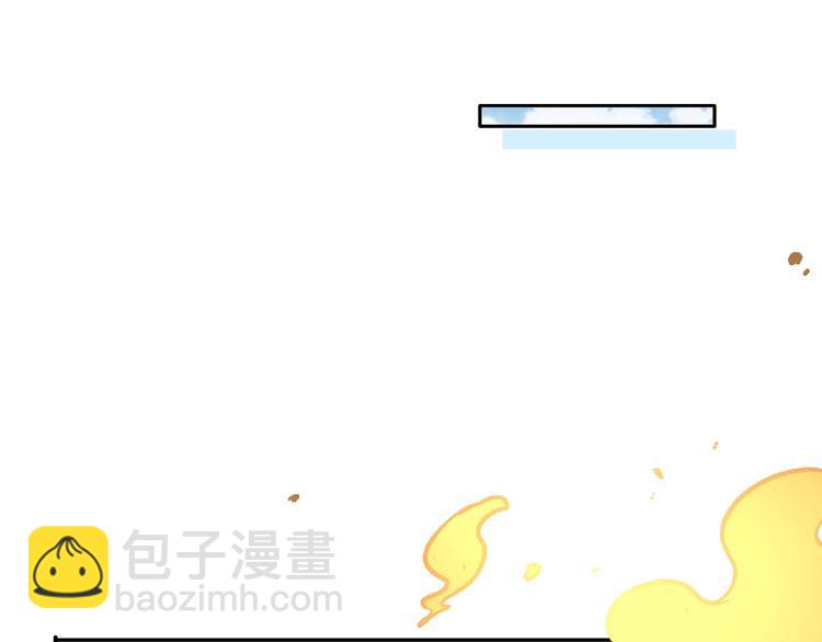 第34话 兴师问罪！22