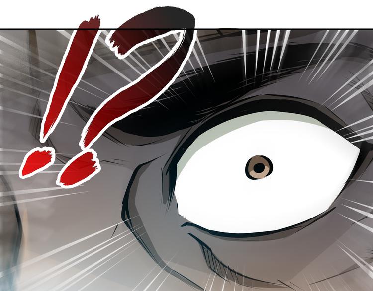 第4话 杀猪刀！30
