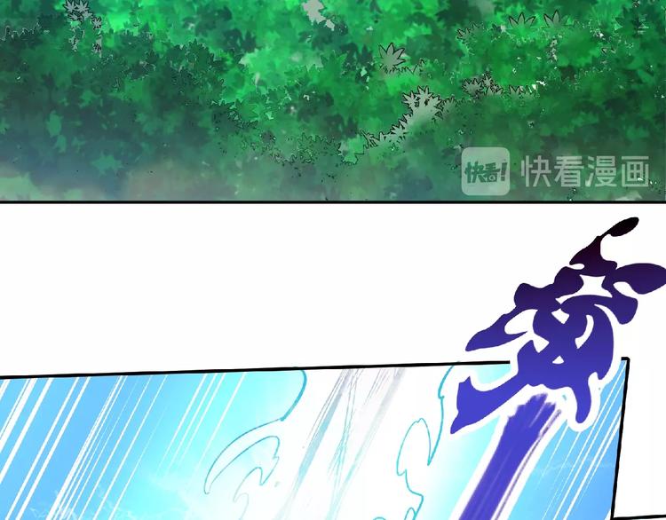 第25话 逼入绝境！103