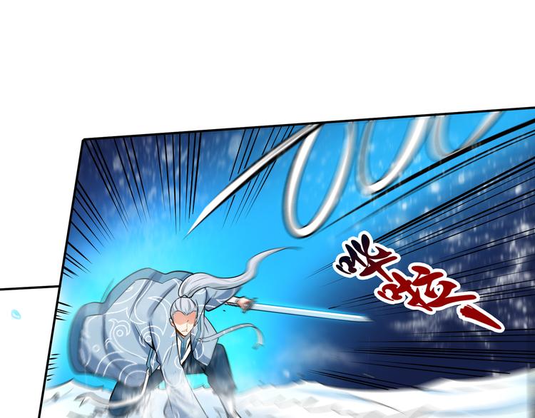 第17话 群雄逐鹿！28