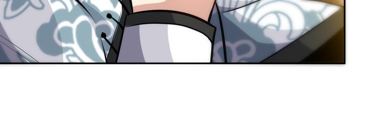 第10话 刺杀之夜！108