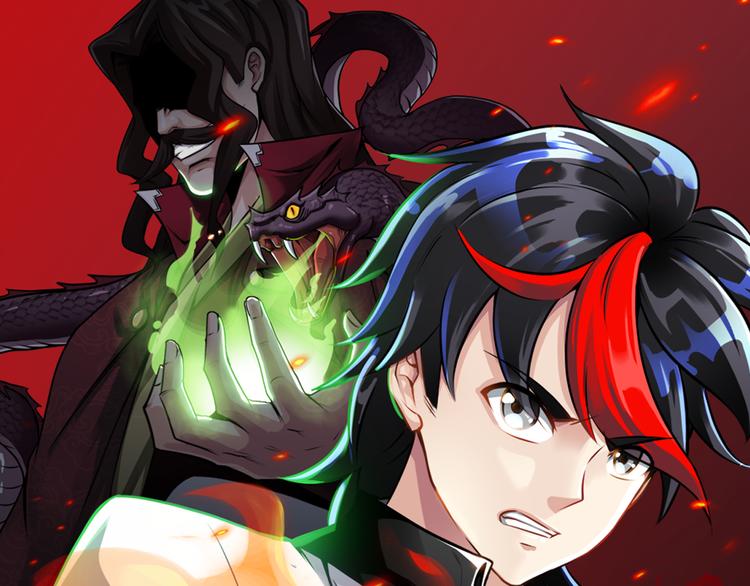 第17话 群雄逐鹿！0