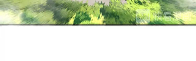 第20话 勇战蛟龙！52