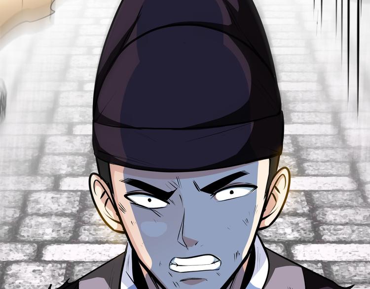 第3话 愤怒出击！71